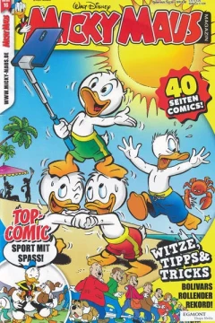 Issue #202016