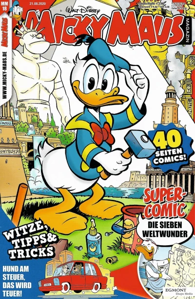 Cover of Issue #202018