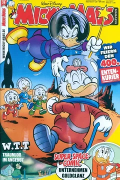 Issue #202020
