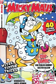 Issue #202103