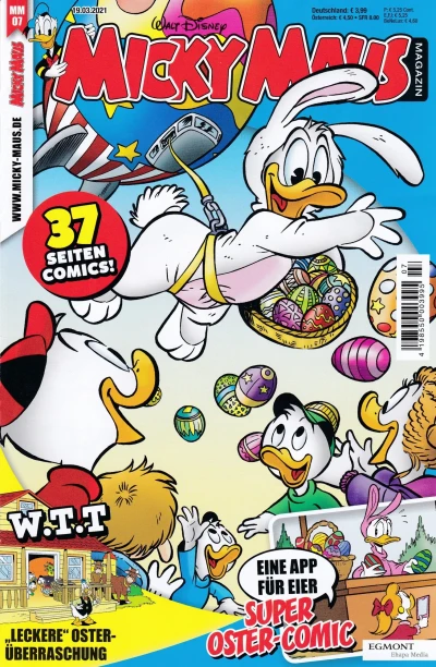 Cover of Issue #202107