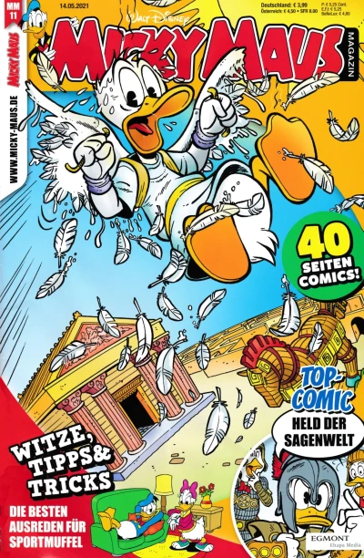 Cover of Issue #202111