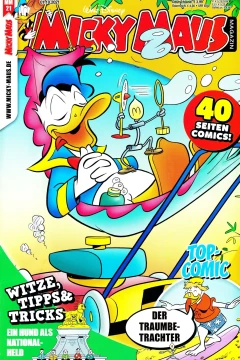 Issue #202121