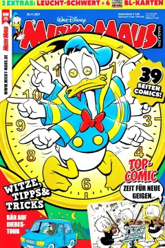 Issue #202125