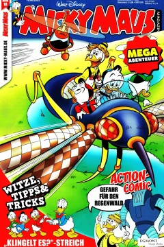 Issue #202318