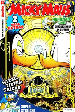 Issue #202319