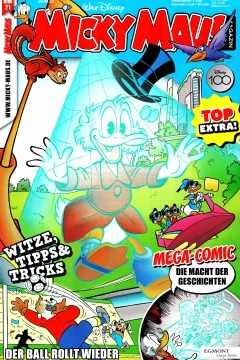 Issue #202321