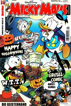 Issue #202322