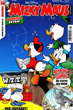 Issue #202323