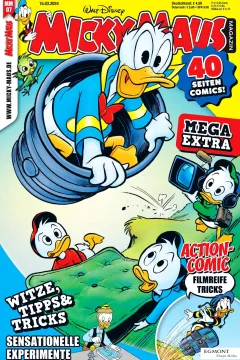 Issue #202407