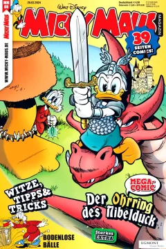 Issue #202408