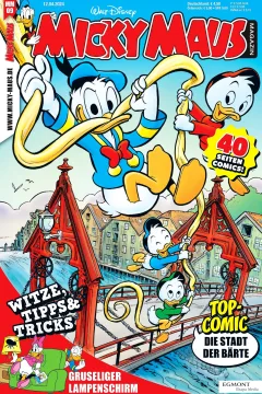 Issue #202409