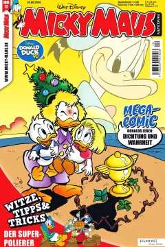 Issue #202412