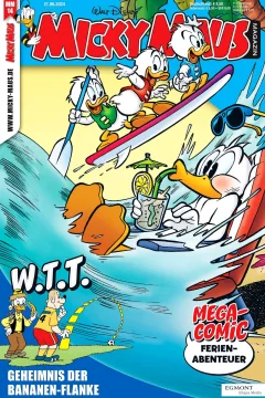 Issue #202414