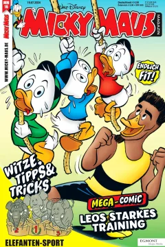Issue #202416