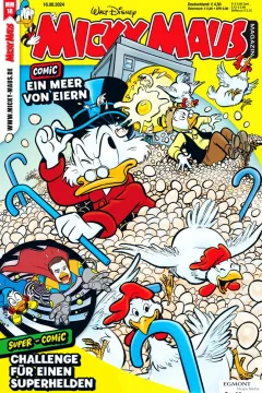 Issue #202418