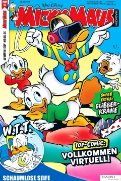 Issue #202419