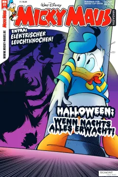 Issue #202422