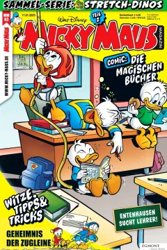 Issue #202503