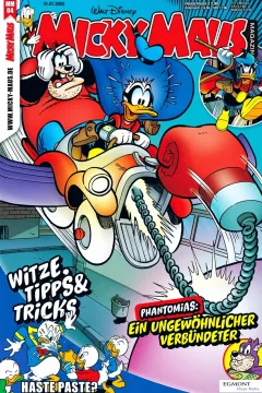 Issue #202504