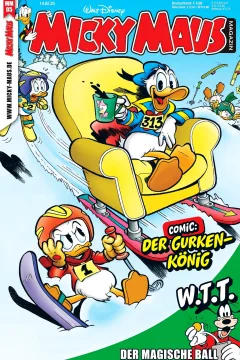 Issue #202505