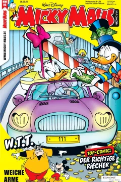 Issue #202506