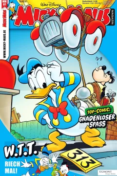 Issue #202507