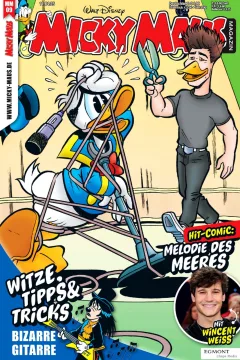 Issue #202509