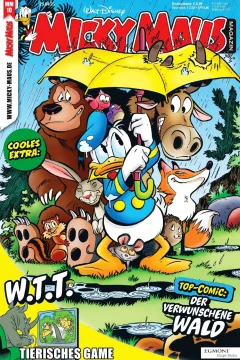 Issue #202510