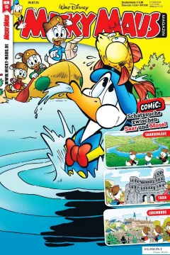 Issue #202515