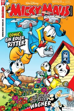 Issue #202518