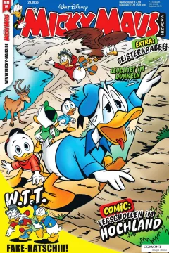 Issue #202519
