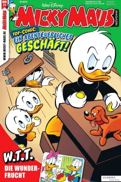 Issue #202521