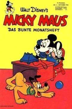 Issue #195102