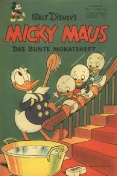 Issue #195203