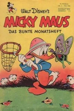 Issue #195205