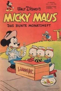 Issue #195206