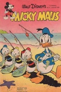 Issue #195208