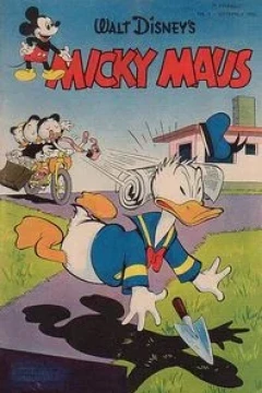 Issue #195209