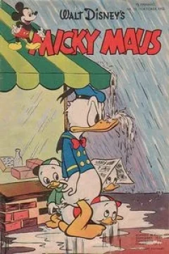 Issue #195210