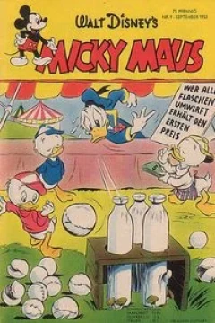 Issue #195309