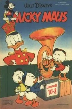 Issue #195403