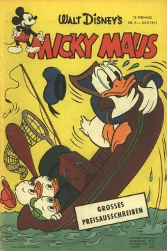 Issue #195506