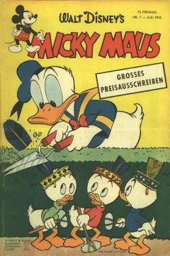 Issue #195507