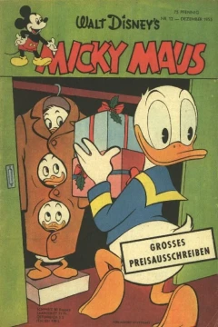 Issue #195512