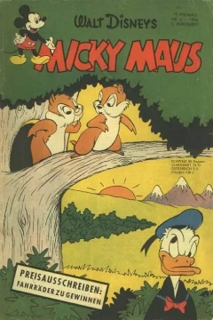 Issue #195606