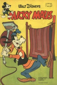 Issue #195607