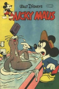 Issue #195610
