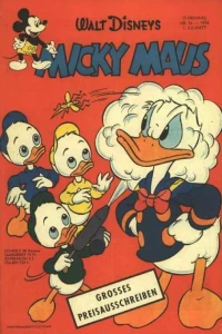 Issue #195614