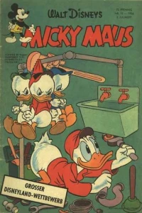 Issue #195615